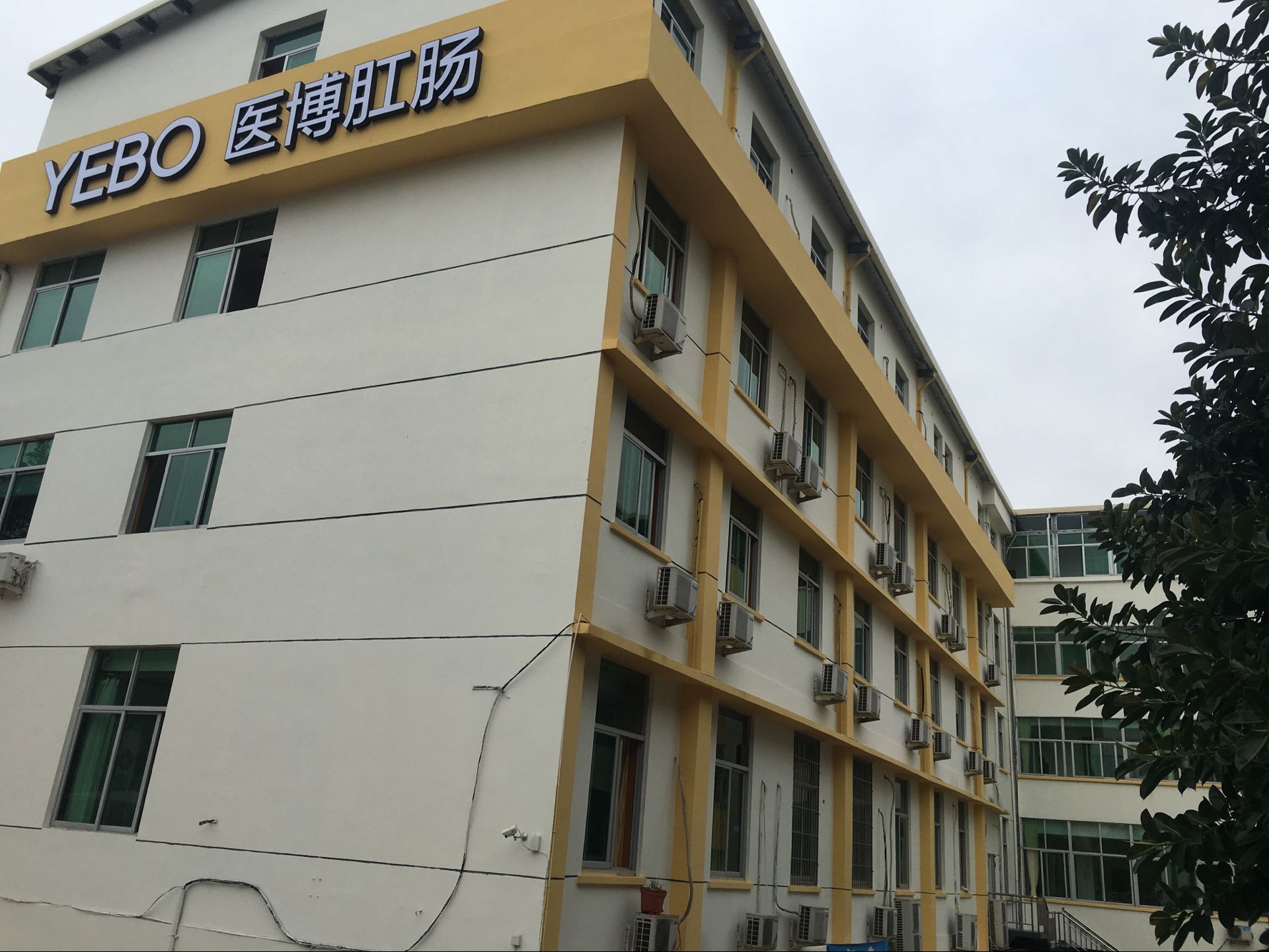 泉州胃肠医院哪里好