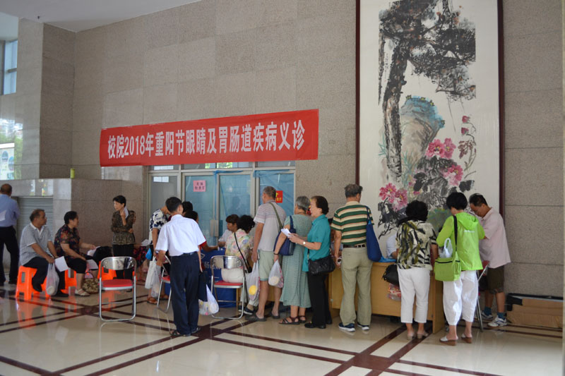泉州到胃肠科哪家医院不错