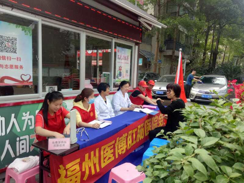 泉州治疗胃病需要多少钱